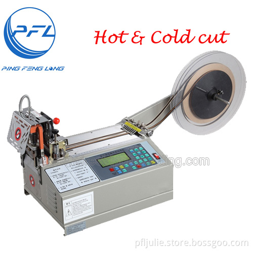 PFL-990 Hot and cold knives tape cutting machine